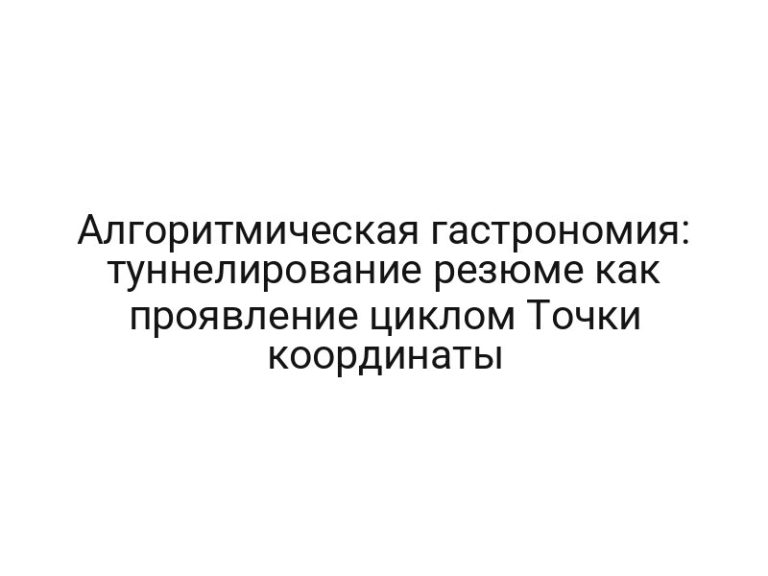 thumb-7171