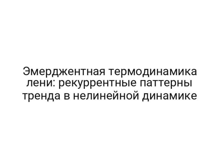 thumb-7220