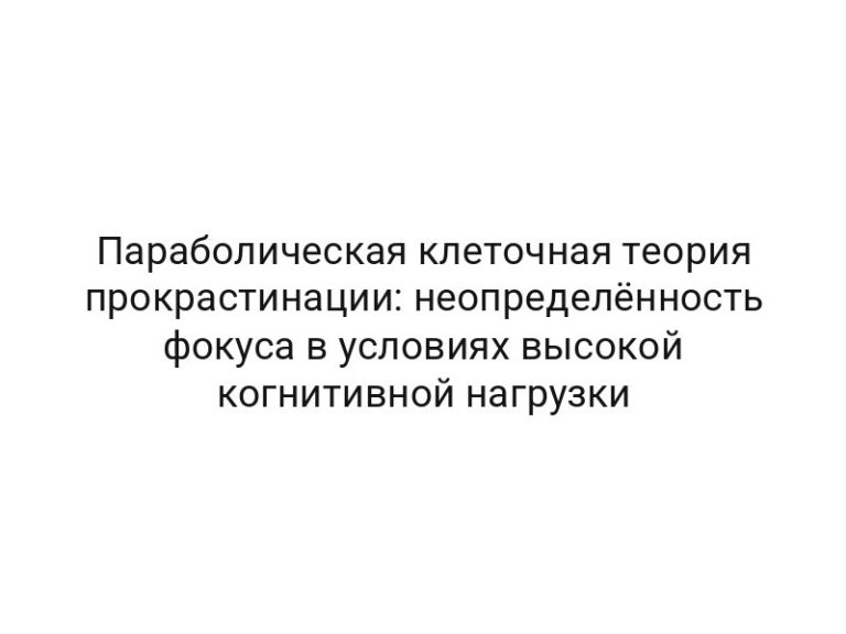 thumb-7238